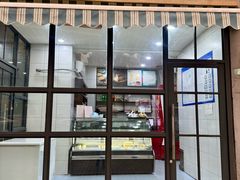 -签名饼屋(盐市口店)