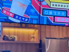 -瑞幸咖啡(纽宾凯酒店新华路店)