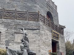 -茅山东方盐湖城景区