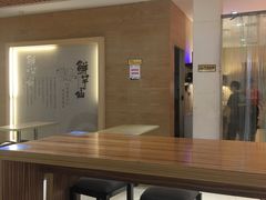 -Meet Fresh鮮芋仙(时代天街店)