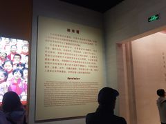-中国人民抗日战争纪念馆
