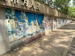 -苏州河梦清园环保主题公园