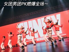 -香港ELEMENTS圆方