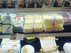 -好利来(五一广场店)