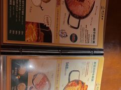 -양평식당·杨平食堂(华贸店)