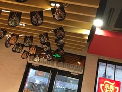-永和大王(浦东南路店)