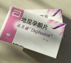 点击看大图 -玛丽亚妇产医院
