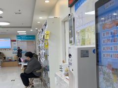 -美联众合动物医院·24h京西诊疗中心