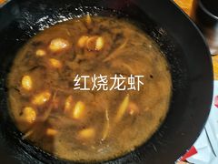 -金陵一哥龙虾(水木秦淮店)