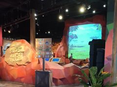 -珠海横琴国家地理探险家中心(创新方)