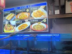 -老家黄墩小错鸡·活海鲜