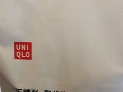 -优衣库(南京建邺万达广场店)