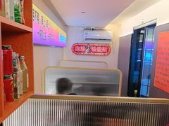 -四海回族饭店(前进大街店)