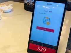 -湖锦酒楼·旗舰店(三阳总店)