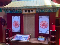 -中国宋庆龄青少年科技文化交流中心