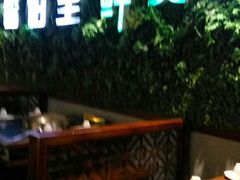 -香佰里鲜货火锅(佳乐金街店)