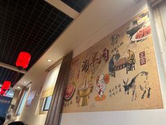 -前门杨记·铜锅涮肉(王府井·故宫店)