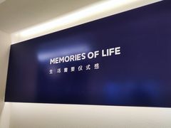 -海马体照相馆(佛山岭南站店)