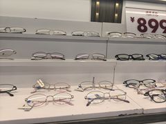 -精益眼镜·蔡司合作(徐东平价店)