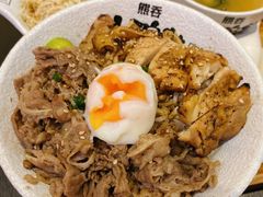 -熊吞·大碗丼烧肉饭(清江浦区万达店)