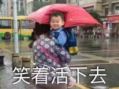 -小辉哥大排档(船山路总店)