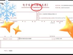 -上海市农业科学院动物（宠物）医院