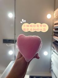 -More摩尔医美の注射线雕光电中心