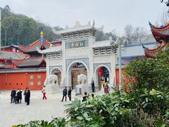 -黔灵山公园