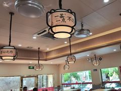 -一茶一点(海景店)