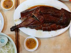 烧鹅-一乐烧鹅(中环店)