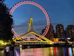 -天津之眼摩天轮