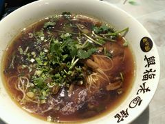 -兴福老面馆(寺路街店)