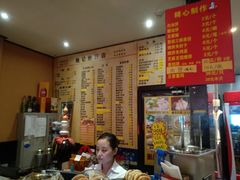 -姚记炒肝店(簋街店)
