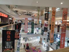 -天河领展广场