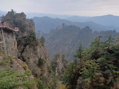 -老君山风景名胜区