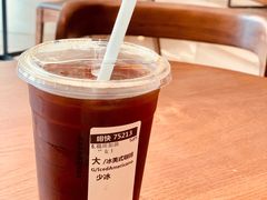 -星巴克(深圳香港大学深圳医院店)