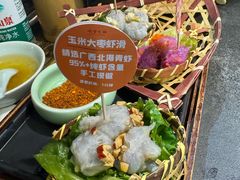 -吼堂老火锅(太古里总店)