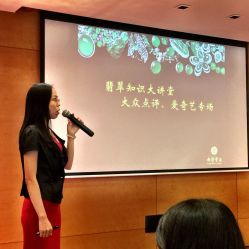 北京七彩云南翡翠珠宝旗舰店（月坛店）-北京七彩云南翡翠珠宝旗舰店(月坛店)