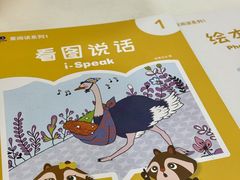 -昂立青少儿成长中心(宝山万达校区)