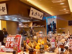 -一豚轩·烧鸟·豚骨拉面(五四路店)