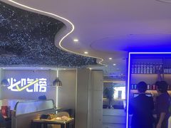 -徐记小怪兽肉蟹煲(中央大街店)