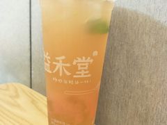 -益禾堂(电子科大北门店)