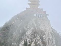 -老君山风景名胜区