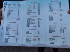-梅飞酒家(桑园路店)