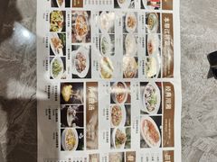 -老绍兴养和饭店(向阳不夜城店)