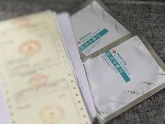 -西安市人民医院(大差市院区)