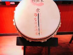 -鳗鱼家·深夜食堂(军博店)