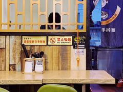 -巧媳妇手擀面(龙锦路店)