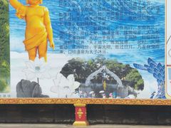 -西双版纳勐泐文化旅游区