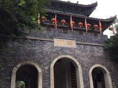-昌州古城